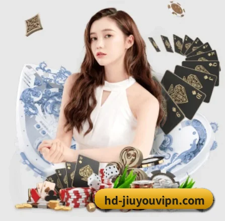 九游体育入口 APP